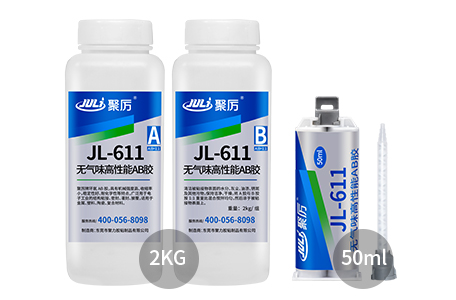 环氧Ab胶 环氧Ab胶