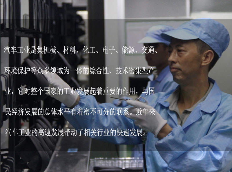 高浓度瞬间胶水 高浓度瞬间胶水