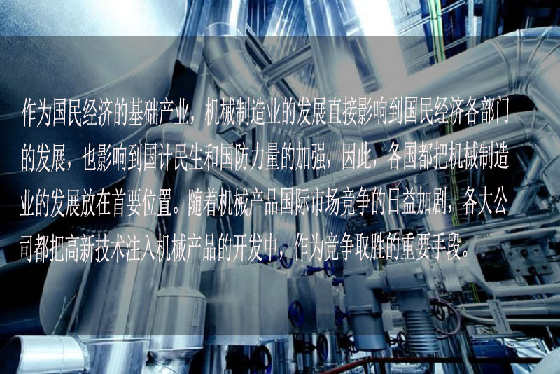 管道裂缝修补 管道裂缝修补