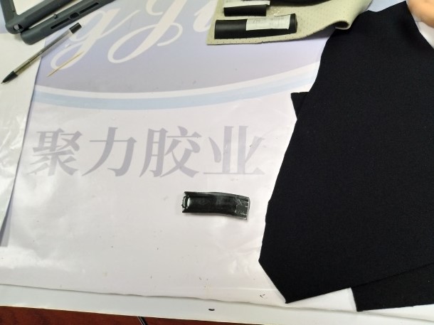 粘PVC粘TPU胶水 粘PVC粘TPU胶水