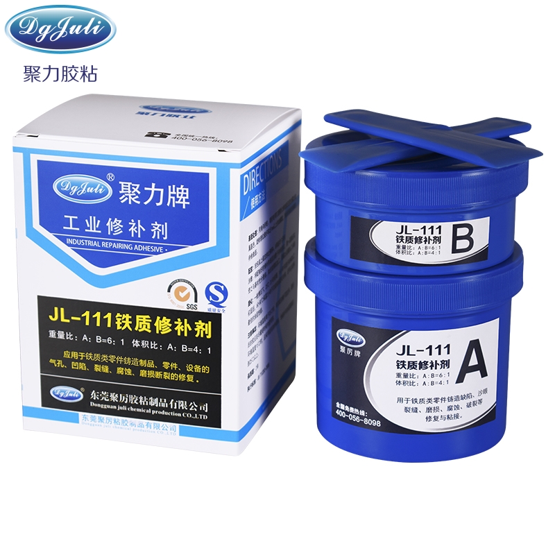 铝合金与铁之间要用啥胶水可以粘合