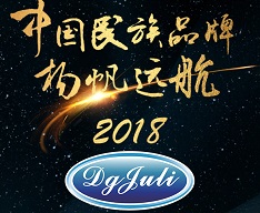 金属粘合剂 聚力胶粘,时刻与你同行[胶水行业厂家
