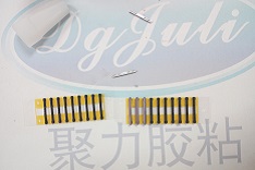 502胶水能粘住了手机侧按键吗_聚力瞬间胶水厂家为你揭晓谜底