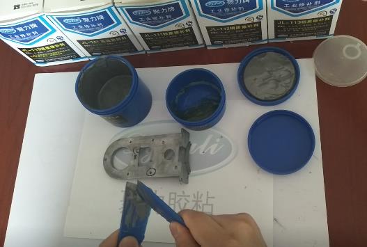 广东铸件修补胶水 广东铸件修补胶水