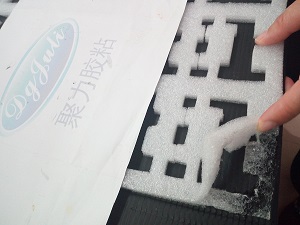 聚力珍珠棉胶水厂家 聚力珍珠棉胶水厂家