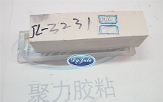 PVC和亚克力橱柜装饰板用什么胶水_认准透明无痕PVC专用胶粘剂