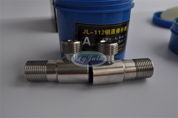 水龙头修补,焊接太麻烦？看看聚力JL-112是怎么做的！