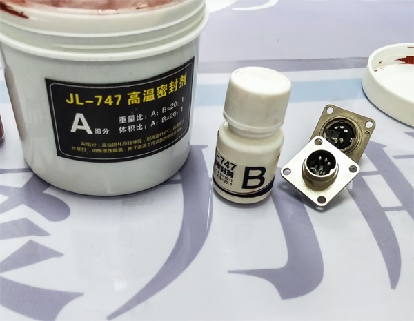 耐450度高温胶水