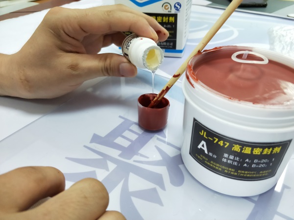 密封传感器胶水