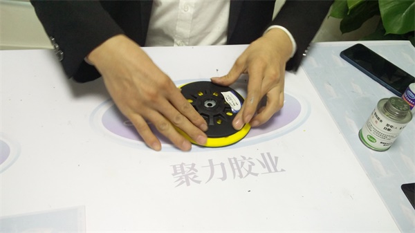 聚力PP胶水