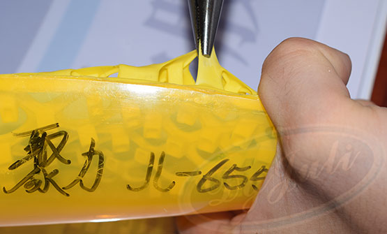 PP专用胶水