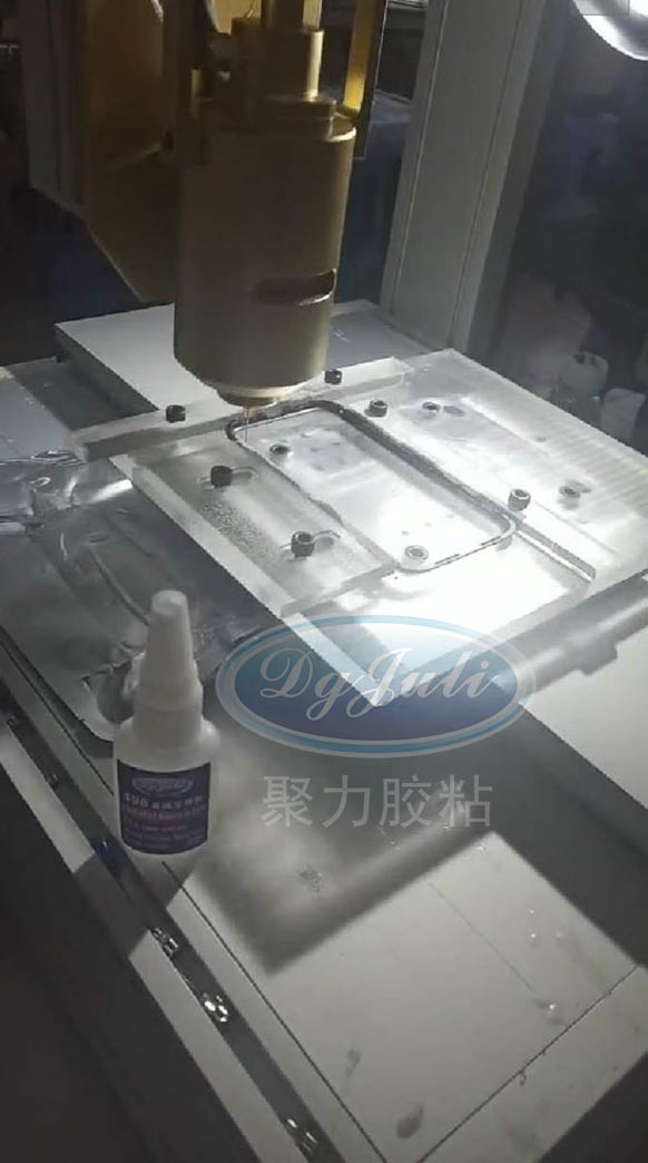 金属瞬间胶水