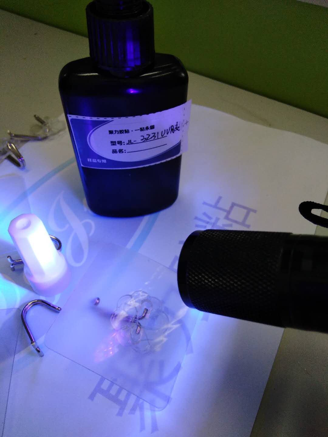 挂钩生产用什么胶