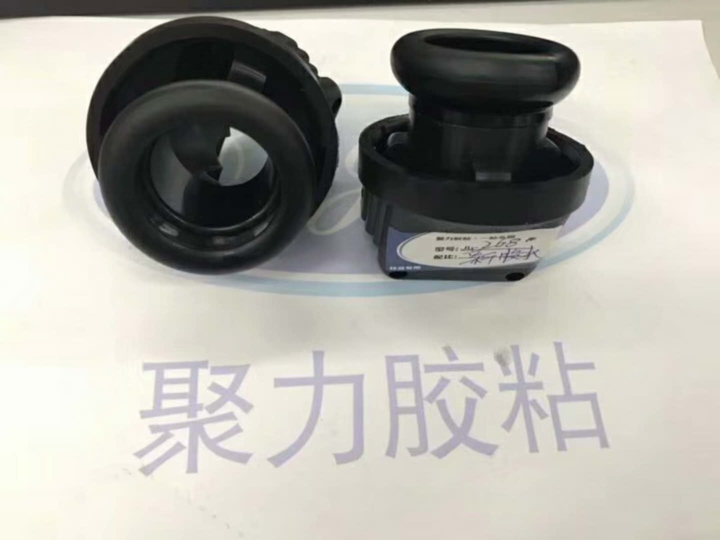 客户使用PVC专用胶水,成功案例 客户使用PVC专用胶水,成功案例