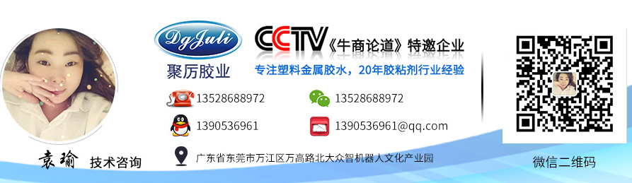 袁瑜图片