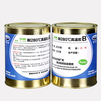 环氧树脂灌封胶