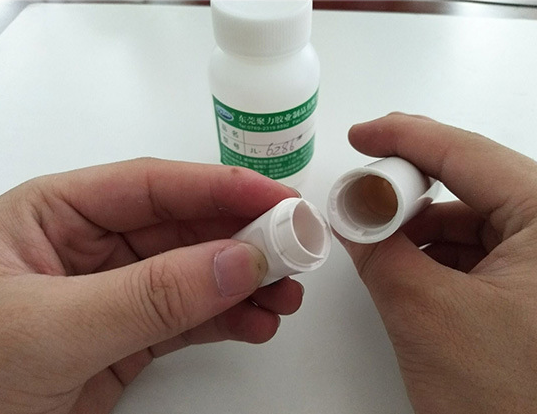 ps专用胶水|快速固化粘接牢固|胶粘剂厂家聚力