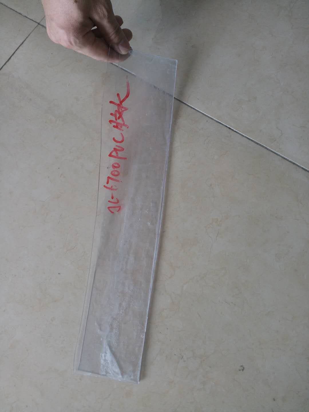 PVC水晶门帘胶水 PVC水晶门帘胶水