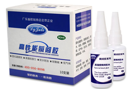 手机按键胶水 手机边框胶水 聚力特调手机专用胶水-供应华力苹果26家工厂