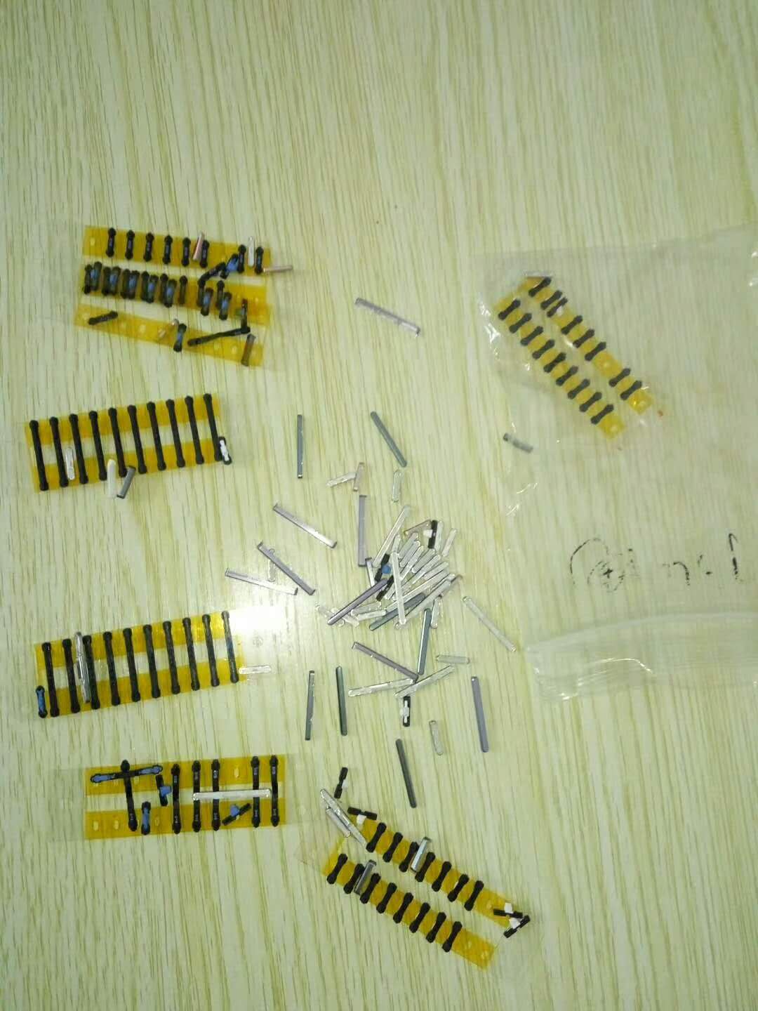 手机按键胶水