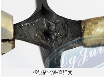 粘橡胶胶水 粘橡胶胶水