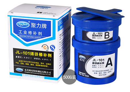 铸工胶 特种铸工胶 聚力牌耐高温300度金属铸工胶
