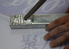 多用途金属胶水|金属表面修补+黏合电焊效果【聚力胶粘】