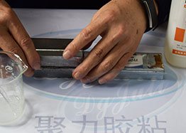 五分钟速干AB胶,解决金属饰品粘接大问题{聚力胶粘}