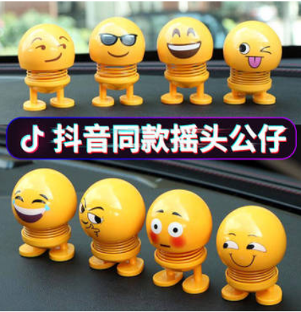 ABS粘金属胶水 ABS粘金属胶水