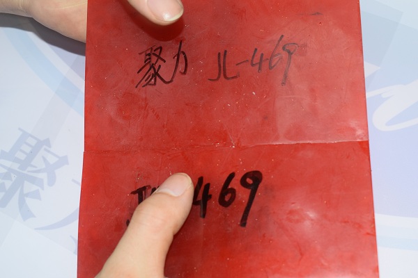 TPU专用瞬间胶水，断了的TPU也能粘的高强度瞬间胶水